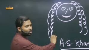 खान सर ने कर ली शादी, 6 जून को अपने छात्रो के लिए रखा भोज
