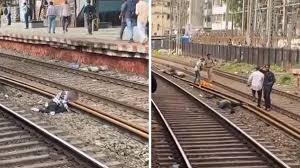 हादसे ने हिला दिया मुंबई: मुम्ब्रा लोकल ट्रेन से गिरकर चार यात्रियों की मौत, नौ घायल