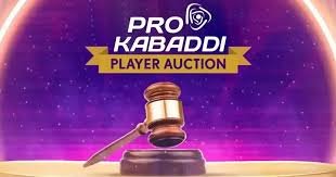 PRO KABBADI LEAGUE(PKL) में खिलाड़ियों की नीलामी का जानिये पूरा बजट, कौन है 2025 के सबसे महंगे खिलाड़ी…..