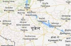 रूस-यूक्रेन युद्ध: यूक्रेन का अब तक का सबसे बड़ा ड्रोन हमला, शांति वार्ता में कोई प्रगति नहीं